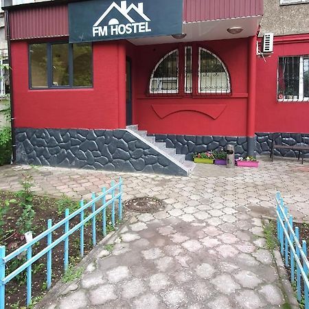 Fm Hostel Almaty Koktobe Exterior photo